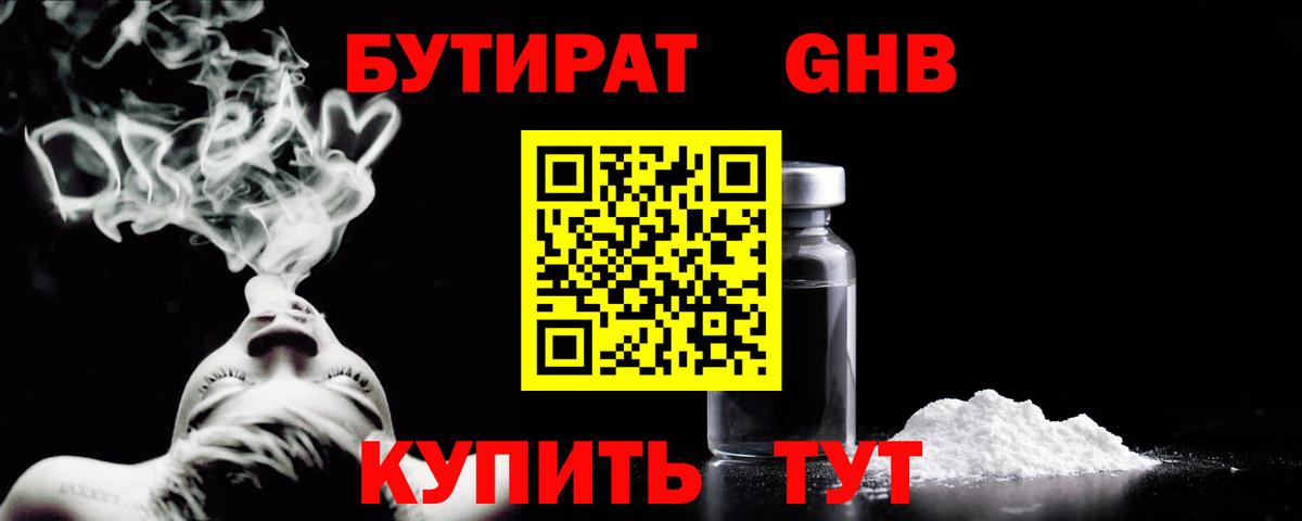  Кокаин Кудымкар