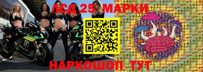 твердый Краснознаменск