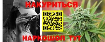 твердый Краснознаменск
