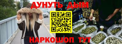 твердый Краснознаменск