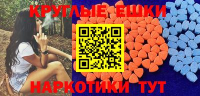 твердый Краснознаменск