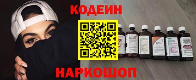 твердый Краснознаменск