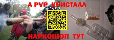 твердый Краснознаменск