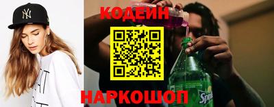 твердый Краснознаменск