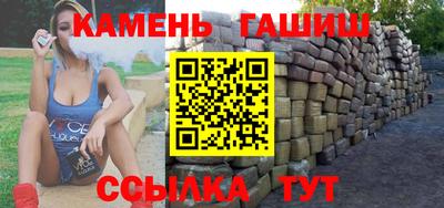 твердый Краснознаменск